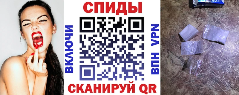 Amphetamine 98%  Кисловодск 
