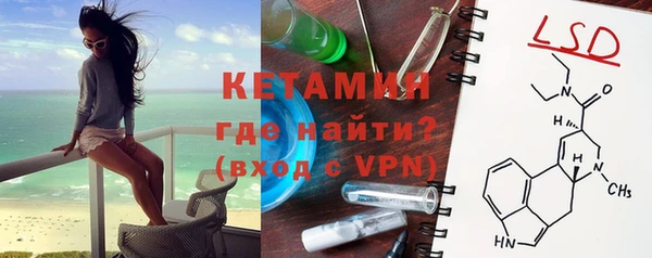 бошки Гусев