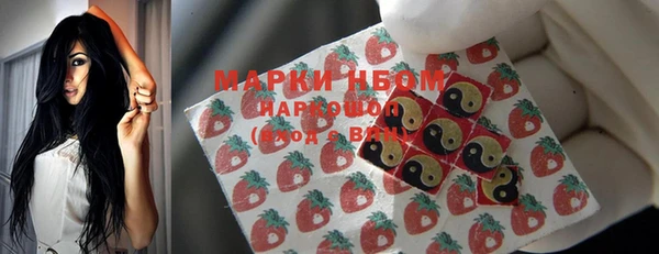 mdma Гусь-Хрустальный