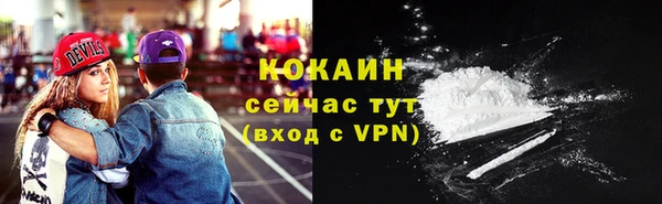 MDMA Premium VHQ Гусиноозёрск