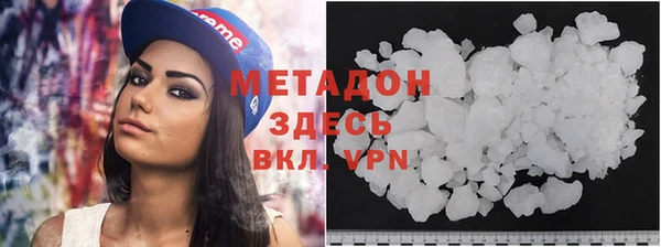 бошки Гусев