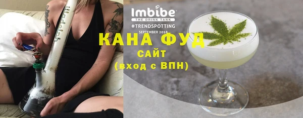 бошки Гусев