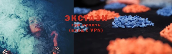 бошки Гусев