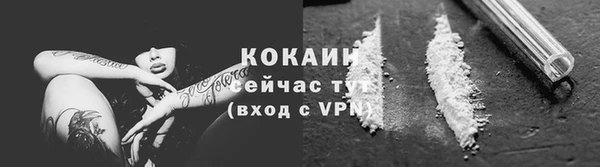 MDMA Premium VHQ Гусиноозёрск