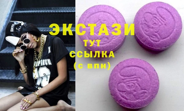 бошки Гусев