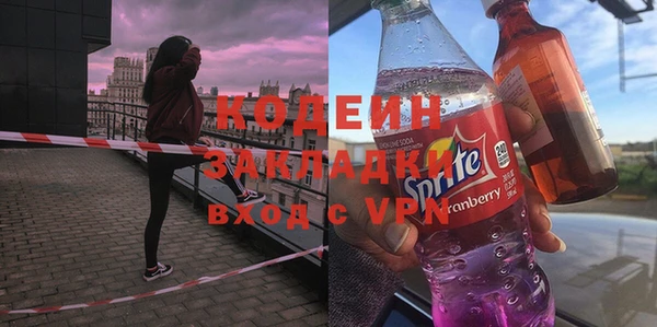 MDMA Premium VHQ Гусиноозёрск