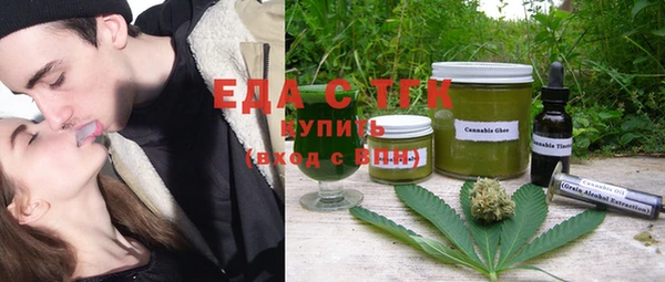 MDMA Premium VHQ Гусиноозёрск