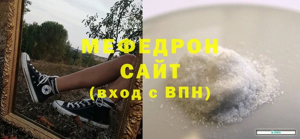 бошки Гусев