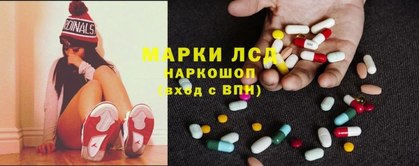 MDMA Premium VHQ Гусиноозёрск