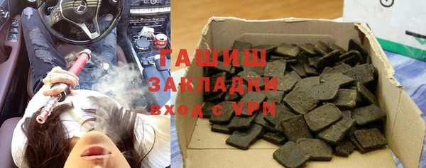 MDMA Premium VHQ Гусиноозёрск