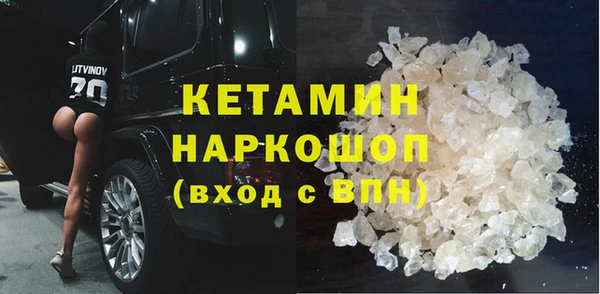 бошки Гусев